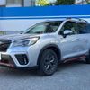 subaru forester 2021 CFJ1583452 image 16