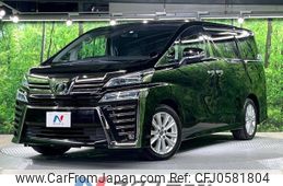 toyota vellfire 2018 -TOYOTA--Vellfire DBA-AGH30W--AGH30-0174484---TOYOTA--Vellfire DBA-AGH30W--AGH30-0174484-