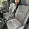 toyota noah 2024 -TOYOTA 【名変中 】--Noah ZWR90W--0187148---TOYOTA 【名変中 】--Noah ZWR90W--0187148- image 12