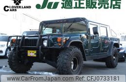 hummer hummer-others 1996 -OTHER IMPORTED 【名変中 】--Hummer ｿﾉ他--718485ｼﾝ---OTHER IMPORTED 【名変中 】--Hummer ｿﾉ他--718485ｼﾝ-