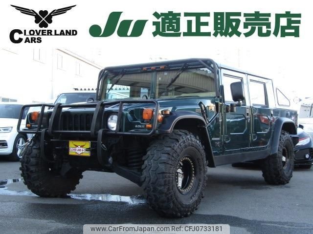 hummer hummer-others 1996 -OTHER IMPORTED 【名変中 】--Hummer ｿﾉ他--718485ｼﾝ---OTHER IMPORTED 【名変中 】--Hummer ｿﾉ他--718485ｼﾝ- image 1