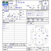 nissan dayz-roox 2018 -NISSAN--DAYZ Roox B21A--0519986---NISSAN--DAYZ Roox B21A--0519986- image 3