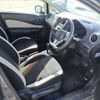 nissan note 2018 -NISSAN--Note DBA-E12--E12-563159---NISSAN--Note DBA-E12--E12-563159- image 4