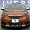 peugeot 3008 2018 -PEUGEOT--Peugeot 3008 ABA-P845G01--VF3M45GZWJS386371---PEUGEOT--Peugeot 3008 ABA-P845G01--VF3M45GZWJS386371- image 12