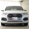 audi sq5 2020 quick_quick_ABA-FYCWGS_WAUZZZFY5L2038425 image 3