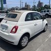 fiat 500 2021 -FIAT--Fiat 500 3BA-31212--ZFA3120000JE81642---FIAT--Fiat 500 3BA-31212--ZFA3120000JE81642- image 23