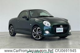 daihatsu copen 2019 -DAIHATSU--Copen DBA-LA400K--LA400K-0040383---DAIHATSU--Copen DBA-LA400K--LA400K-0040383-