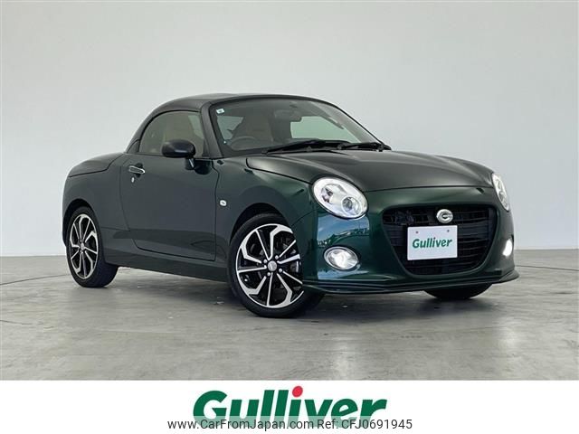 daihatsu copen 2019 -DAIHATSU--Copen DBA-LA400K--LA400K-0040383---DAIHATSU--Copen DBA-LA400K--LA400K-0040383- image 1