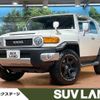 toyota fj-cruiser 2016 -TOYOTA--FJ Curiser CBA-GSJ15W--GSJ15-0133082---TOYOTA--FJ Curiser CBA-GSJ15W--GSJ15-0133082- image 1