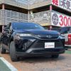 toyota harrier 2023 quick_quick_MXUA80_MXUA80-0098559 image 13