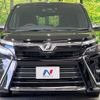 toyota voxy 2018 quick_quick_ZRR80W_ZRR80-0403451 image 15