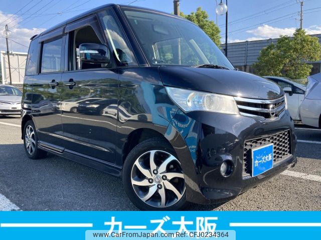 nissan roox 2009 -NISSAN--Roox DBA-ML21S--ML21S-503691---NISSAN--Roox DBA-ML21S--ML21S-503691- image 1