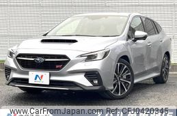 subaru levorg 2021 -SUBARU--Levorg 4BA-VN5--VN5-013842---SUBARU--Levorg 4BA-VN5--VN5-013842-