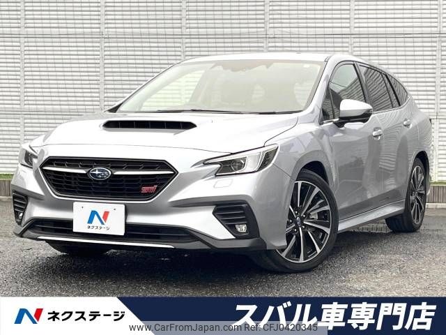 subaru levorg 2021 -SUBARU--Levorg 4BA-VN5--VN5-013842---SUBARU--Levorg 4BA-VN5--VN5-013842- image 1