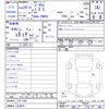 toyota prius 2012 -TOYOTA 【名変中 】--Prius ZVW30--1617386---TOYOTA 【名変中 】--Prius ZVW30--1617386- image 3