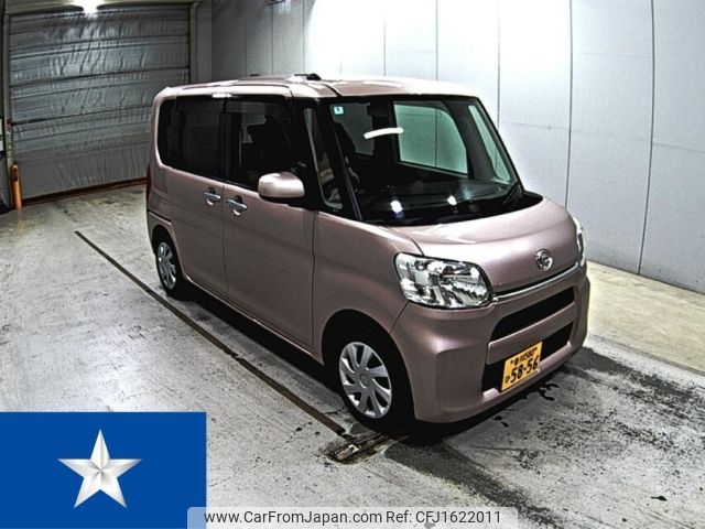 daihatsu tanto 2014 CFJ1622011 image 1