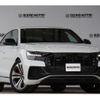 audi q8 2022 quick_quick_3AA-F1DCBA_WAUZZZF14ND024168 image 10