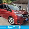 nissan serena 2017 -NISSAN--Serena DBA-C27--C27-005869---NISSAN--Serena DBA-C27--C27-005869- image 3