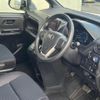 toyota voxy 2018 -TOYOTA--Voxy DAA-ZWR80G--ZWR80-0341176---TOYOTA--Voxy DAA-ZWR80G--ZWR80-0341176- image 13