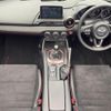 mazda roadster 2017 quick_quick_ND5RC_ND5RC-116022 image 2