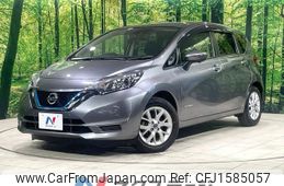 nissan note 2020 CFJ1585057