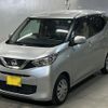 nissan dayz 2021 -NISSAN 【福岡 586さ428】--DAYZ B43W-0106503---NISSAN 【福岡 586さ428】--DAYZ B43W-0106503- image 1