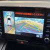 toyota yaris-cross 2020 CFJ1759442 image 4