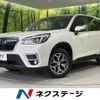 subaru forester 2019 quick_quick_SK9_SK9-016569 image 1