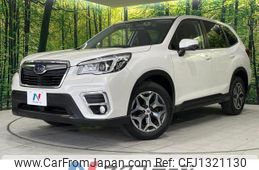 subaru forester 2019 quick_quick_SK9_SK9-016569