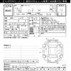 nissan note 2022 -NISSAN--Note E13-101632---NISSAN--Note E13-101632- image 3