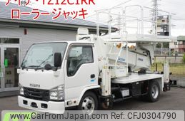 isuzu elf-truck 2017 -ISUZU--Elf TKG-NKR85YN--NKR85Y-7008025---ISUZU--Elf TKG-NKR85YN--NKR85Y-7008025-