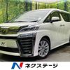 toyota vellfire 2018 CFJ1799855 image 1