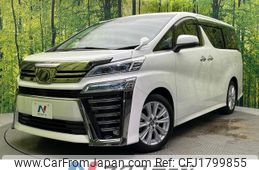 toyota vellfire 2018 CFJ1799855
