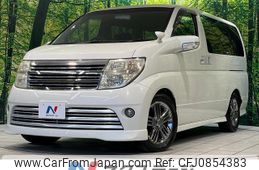 nissan elgrand 2007 quick_quick_E51_E51-230113