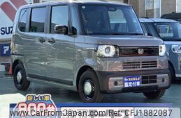 honda honda-others 2025 CFJ1882087