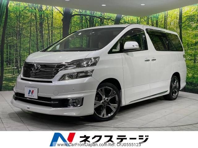 toyota vellfire 2011 -TOYOTA--Vellfire DBA-GGH25W--GGH25-8019133---TOYOTA--Vellfire DBA-GGH25W--GGH25-8019133- image 1