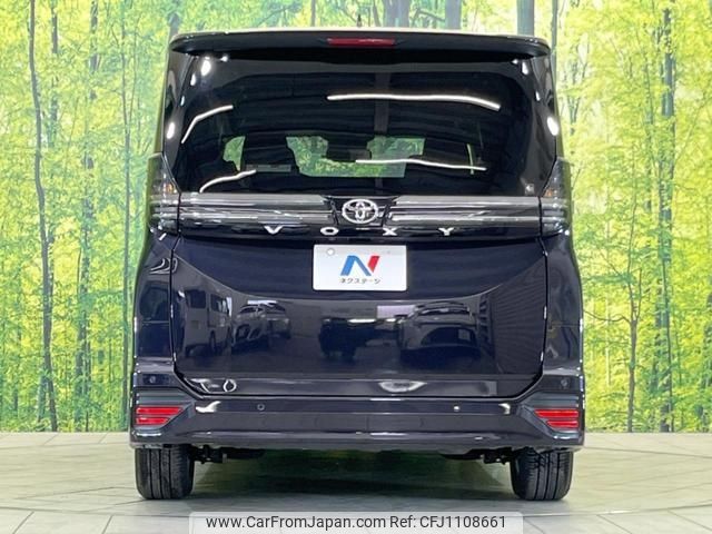 toyota voxy 2022 -TOYOTA 【名変中 】--Voxy MZRA90W--0024910---TOYOTA 【名変中 】--Voxy MZRA90W--0024910- image 2