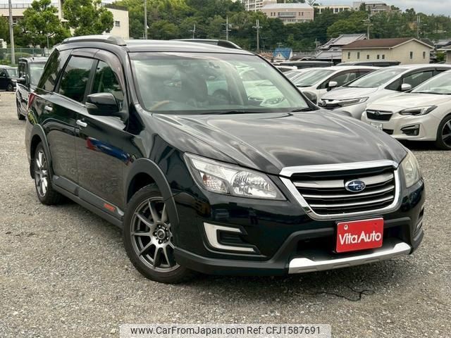 subaru exiga-crossover-7 2017 CFJ1587691 image 2