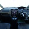 nissan serena 2013 quick_quick_DAA-HFC26_HFC26-137114 image 2