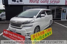 toyota vellfire 2016 CFJ1347791