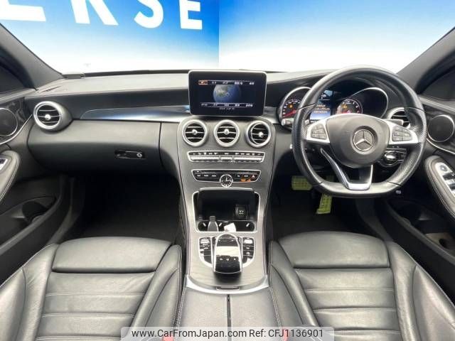 mercedes-benz c-class 2014 -MERCEDES-BENZ--Benz C Class RBA-205042--WDD2050422F045546---MERCEDES-BENZ--Benz C Class RBA-205042--WDD2050422F045546- image 2