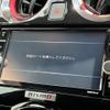 nissan note 2019 -NISSAN--Note DAA-HE12--HE12-289771---NISSAN--Note DAA-HE12--HE12-289771- image 23