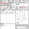 daihatsu rocky 2022 quick_quick_5BA-A201S_A201S-0002418 image 9
