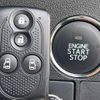 daihatsu tanto 2014 quick_quick_LA600S_LA600S-0138142 image 5