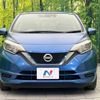 nissan note 2017 -NISSAN--Note DAA-HE12--HE12-128847---NISSAN--Note DAA-HE12--HE12-128847- image 15