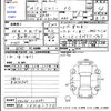 suzuki jimny 2007 -SUZUKI 【熊本 580ｾ1750】--Jimny JB23W--526491---SUZUKI 【熊本 580ｾ1750】--Jimny JB23W--526491- image 3