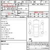 toyota vellfire 2015 quick_quick_DBA-GGH30W_GGH30-0008695 image 10