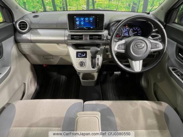 daihatsu cast 2015 -DAIHATSU--Cast DBA-LA260S--LA260S-0000123---DAIHATSU--Cast DBA-LA260S--LA260S-0000123- image 2