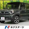 suzuki hustler 2020 CFJ1571733 image 1