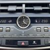 lexus nx 2020 -LEXUS--Lexus NX DAA-AYZ10--AYZ10-1029110---LEXUS--Lexus NX DAA-AYZ10--AYZ10-1029110- image 3